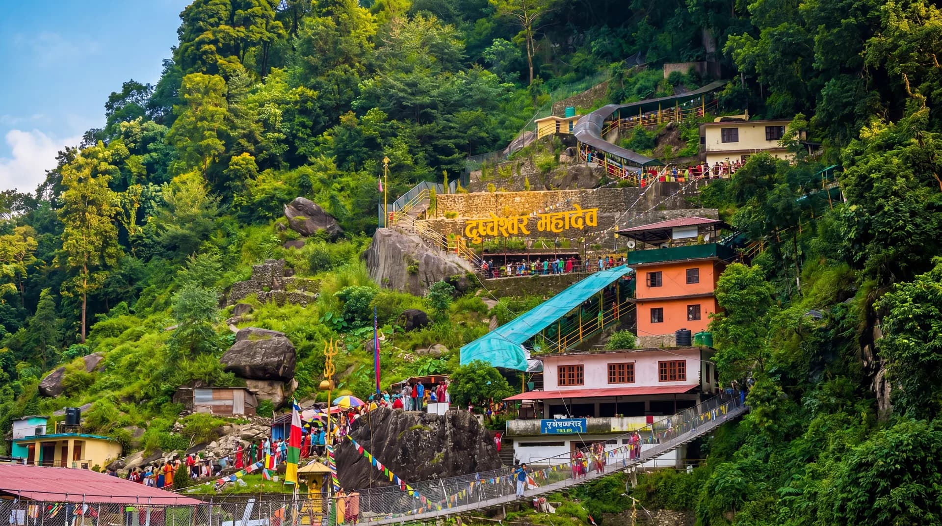  Dupcheswor Mahadev — The Second Pashupati of Bagmati Province